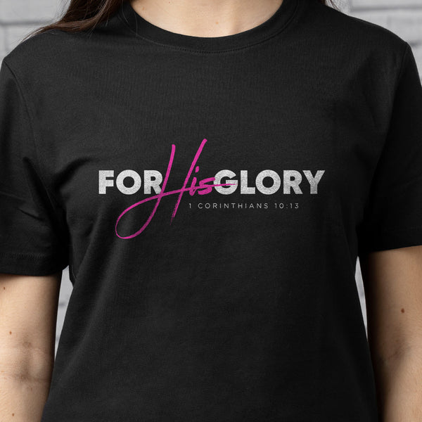T-Shirts - Small