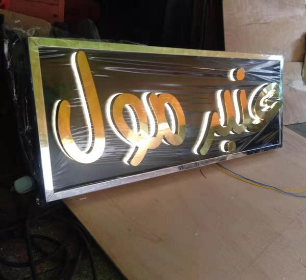 Indoor & Outdoor Signages