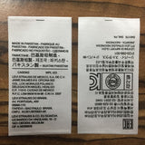 Clothing Labels