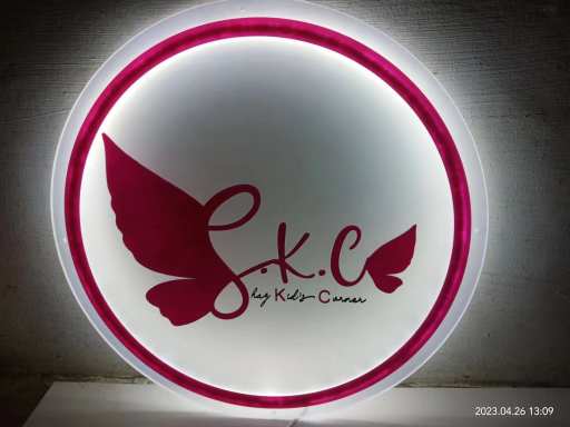 Acrylic Backlit Sign