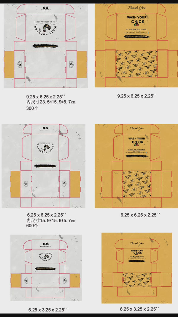 Mailer Box Packaging